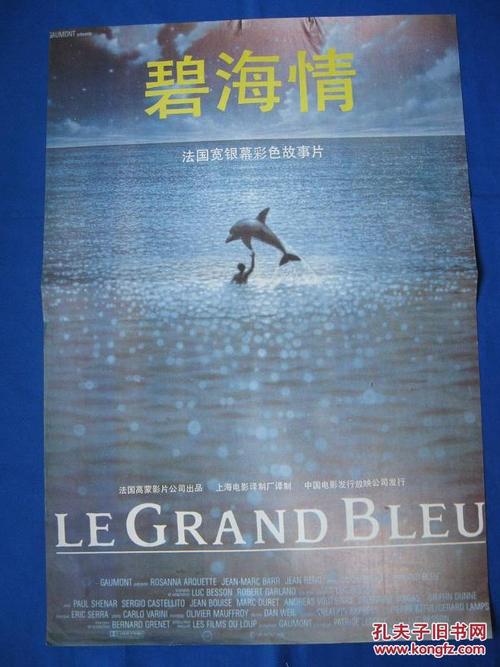 办理西班牙虚拟币平台身份认证资料